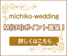 �~�`�R�E�F�f�B���O10th anniversary �L�O