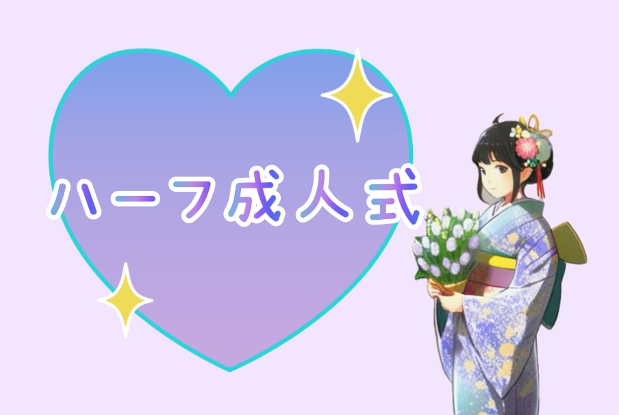 n[tl